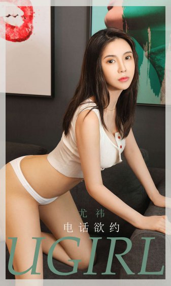 归路